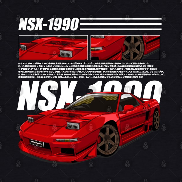 JDM LEGEND HONDA NSX-1990 (RED) by HFP_ARTWORK